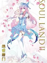 小辰 瑜伽 丈母娘